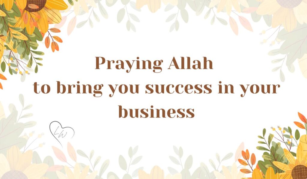 Islamic wishes for Success