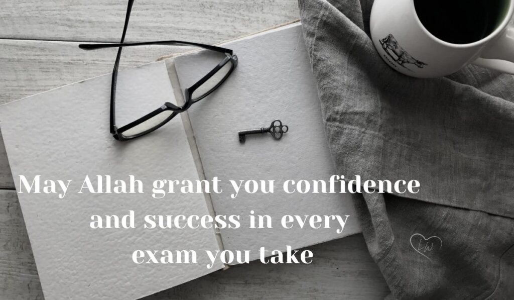 Islamic wishes for Success