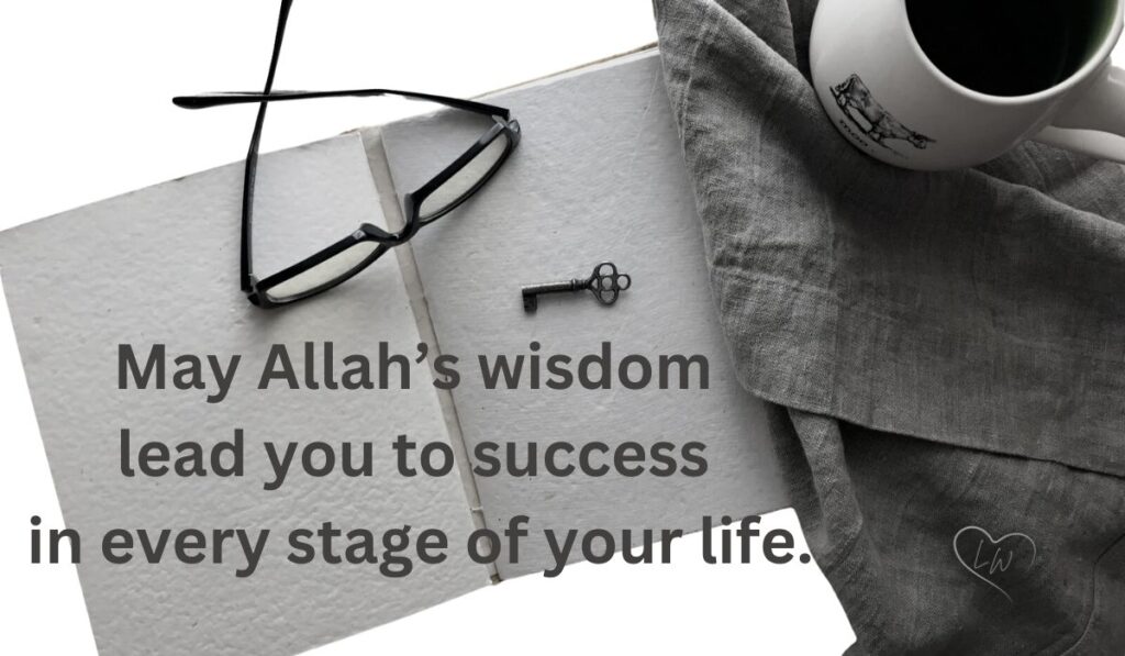 ● May your efforts in studying be rewarded with success in your exams. ● Wishing you strength and success in your exams with Allah’s grace. ● May Allah make your exam results a reflection of your hard work and dedication. ● Praying that Allah provides you with success and ease in every exam you face. Islamic Wishes For Success