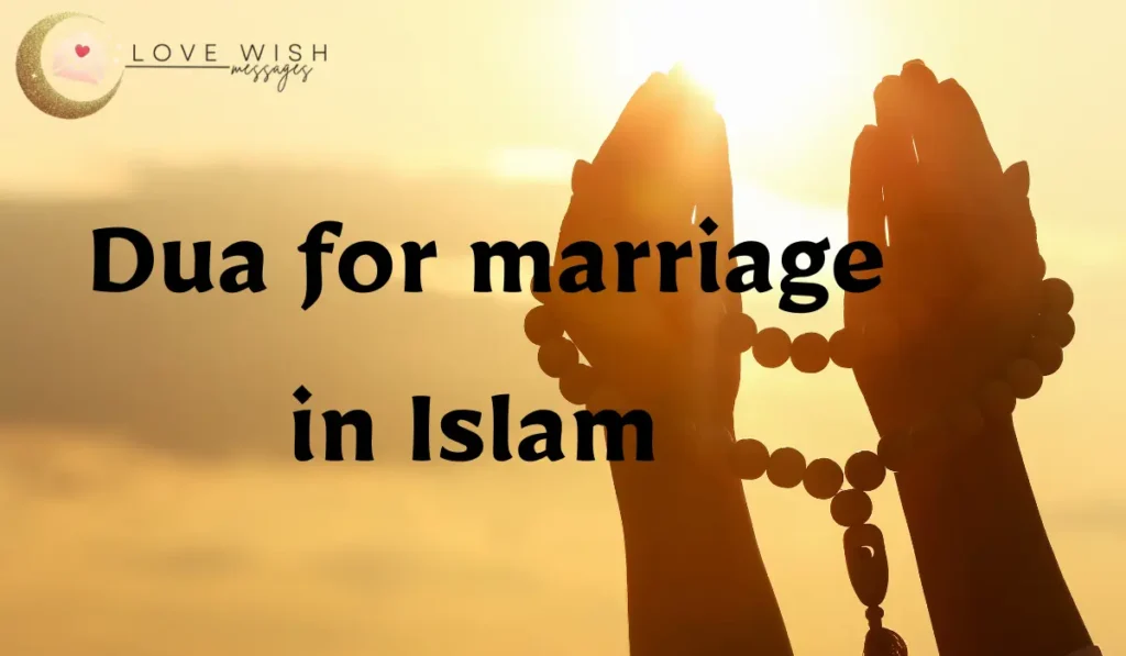 Dua for marriage