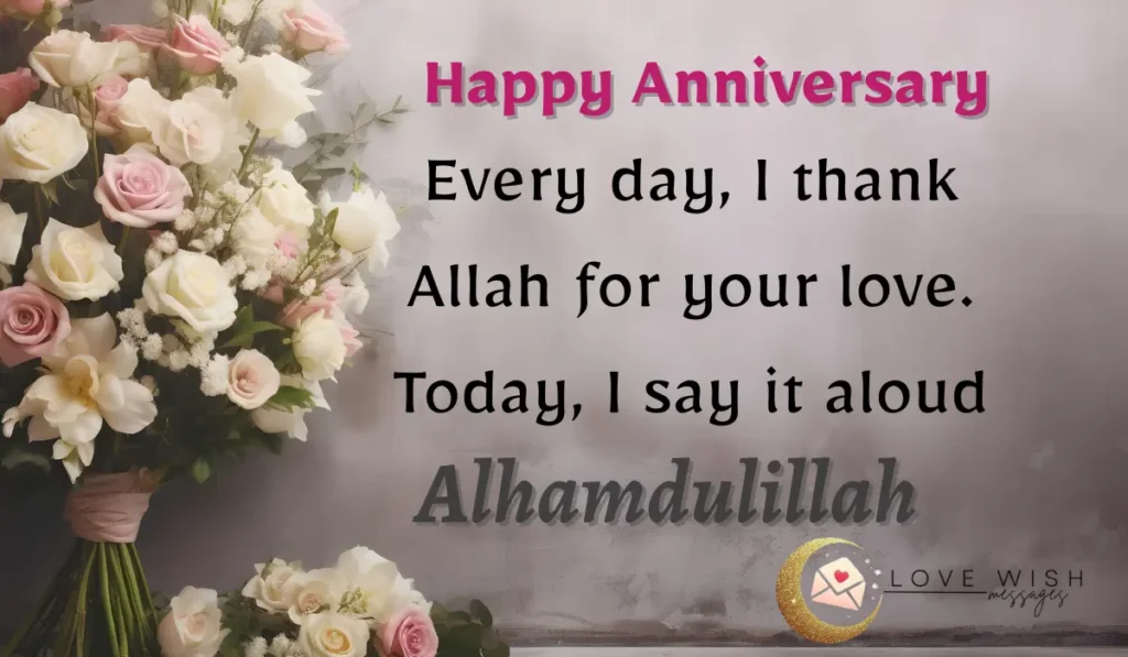 Islamic anniversary wishes for husband 1