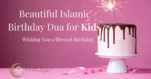 Feature image with Islamic birthday title on pink background and cake