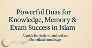 dua-for-knowledge-exam-success-cover